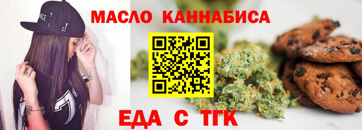 Лсд 25 Михайловск