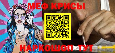 бошки Дубна