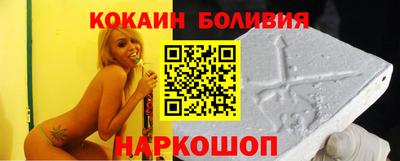 бошки Дубна