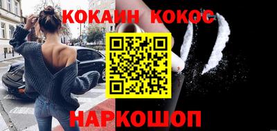 бошки Дубна