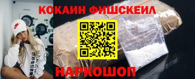 прущие грибы Донецк