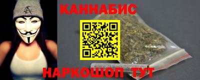 прущие грибы Донецк