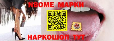 ALPHA-PVP Донской