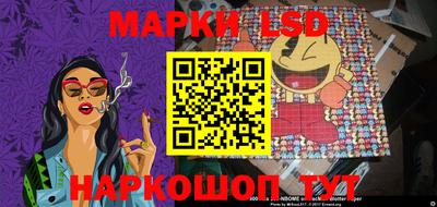 прущие грибы Донецк