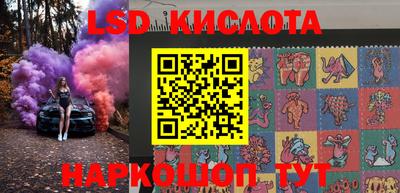 ALPHA-PVP Донской