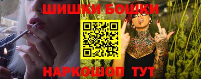 прущие грибы Донецк
