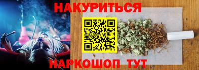 ALPHA-PVP Донской