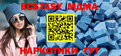 бошки Дубна