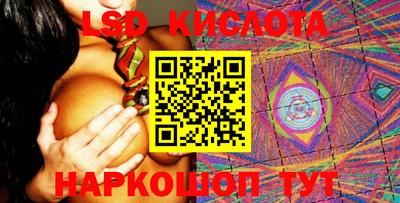 бошки Дубна