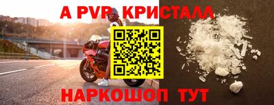 бошки Дубна