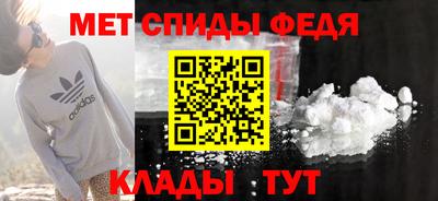 бошки Дубна