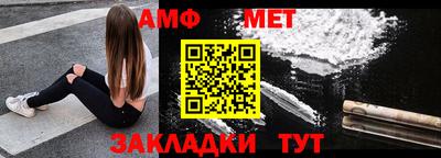 прущие грибы Донецк