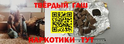 бошки Дубна