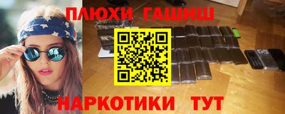 бошки Дубна