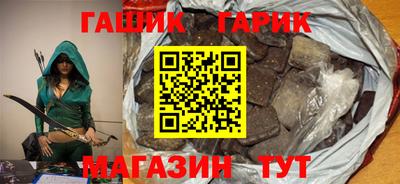бошки Дубна