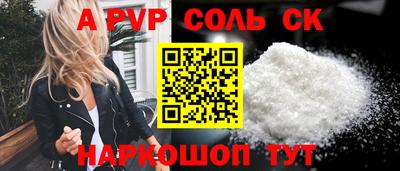 бошки Дубна
