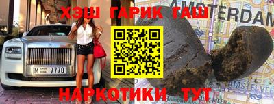 ALPHA-PVP Донской