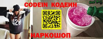 бошки Дубна