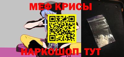 бошки Дубна