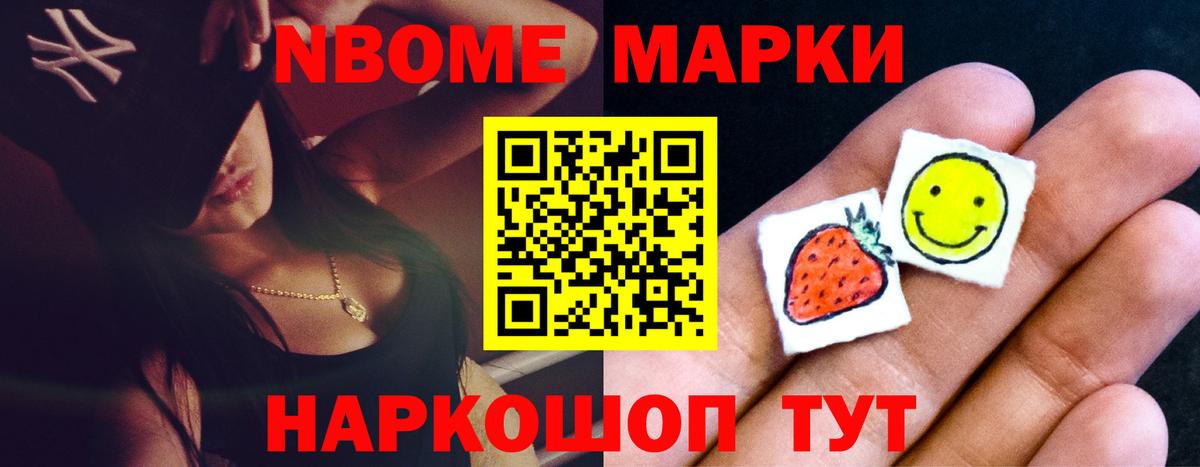 LSD-25 экстази кислота  Вход с VPN  LSD-25 экстази ecstasy  Михайловск 